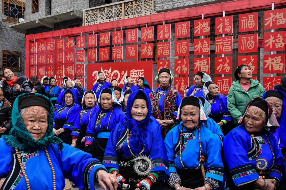 2024多彩贵州·第十七届中国原生态国际摄影大展展览 · 摄影大展官方客服 的图集