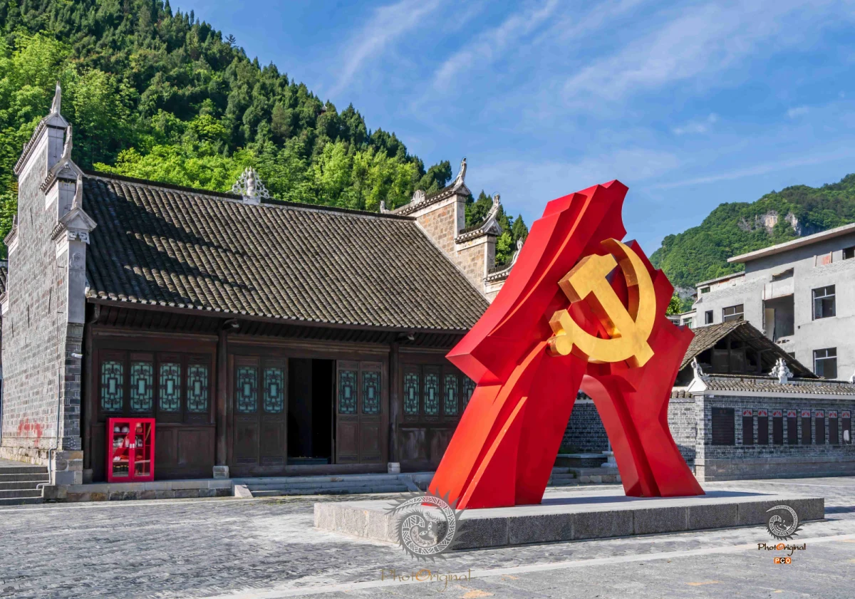 2024多彩贵州·第十七届中国原生态国际摄影大展展览 · 摄影大展官方客服 的图集