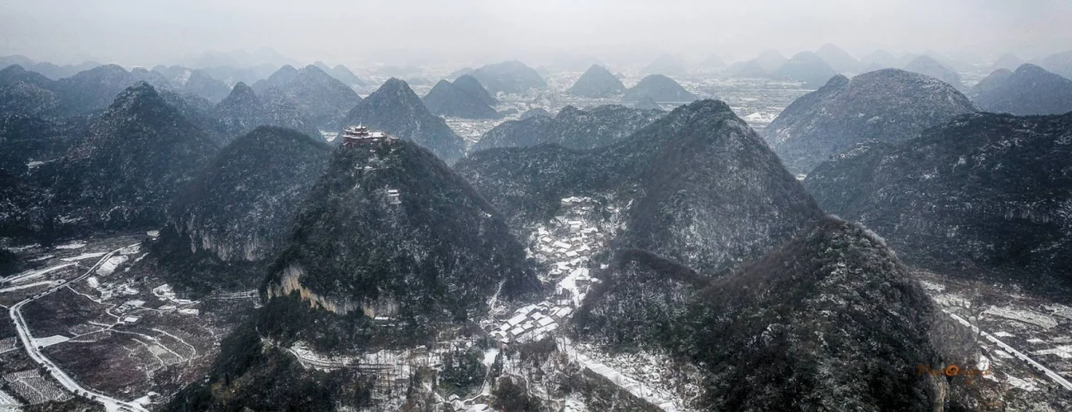 安顺云鹫山