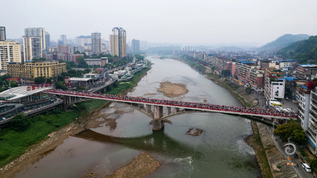 2023多彩贵州·第十六届中国原生态国际摄影大展 · 大仙 的图集