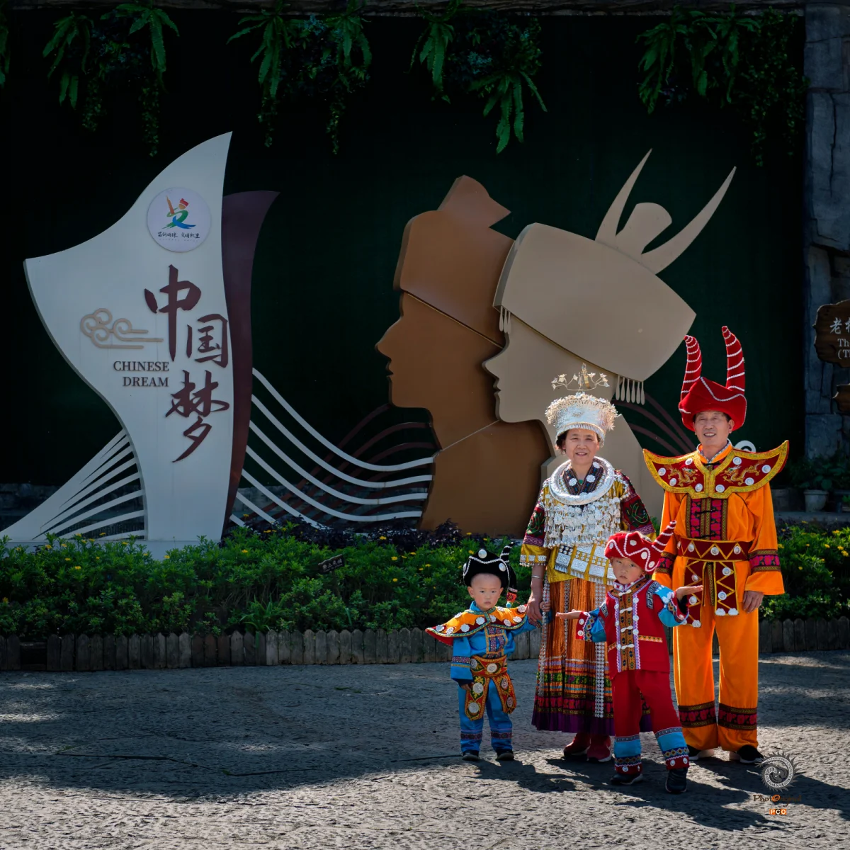 多彩贵州·第十四届中国原生态国际摄影大展 · 林小平 的图集