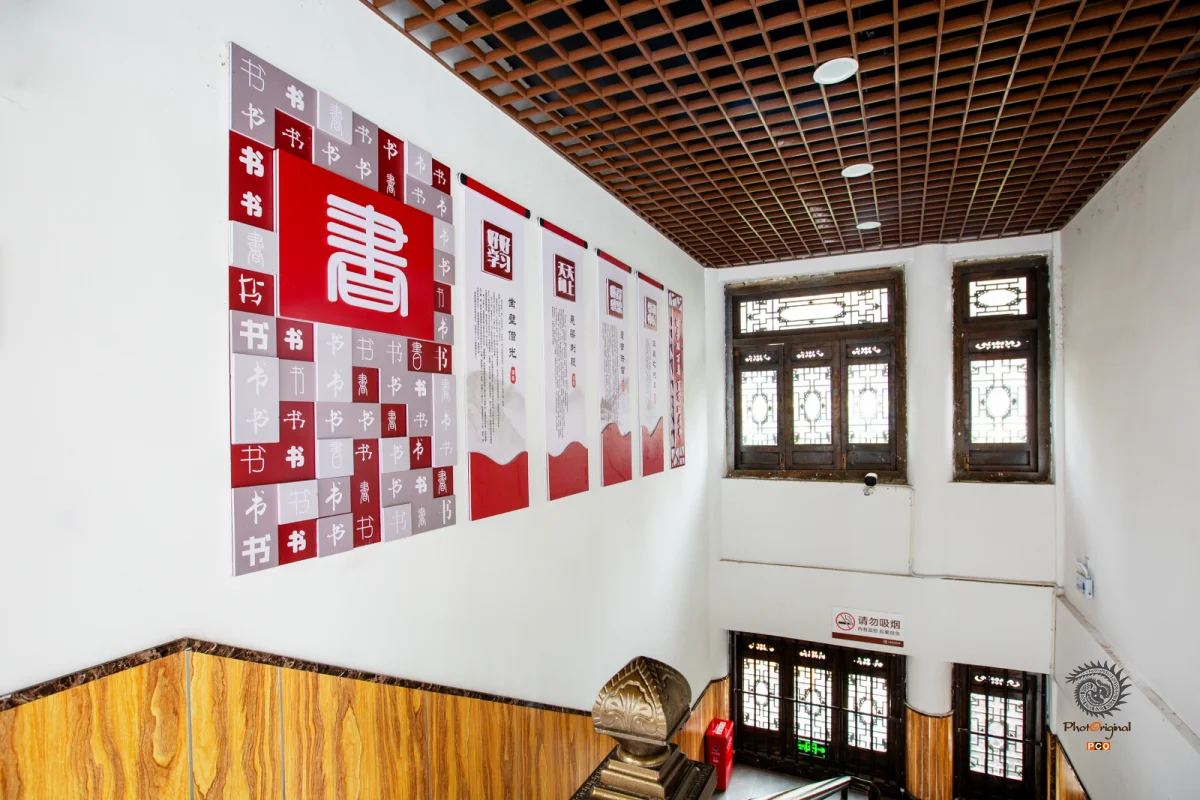 ​2024多彩贵州·第十七届中国原生态国际摄影大展 · 朱进 的图集