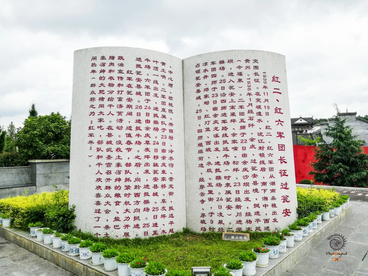 多彩贵州·第十四届中国原生态国际摄影大展 · 玉哥 的图集