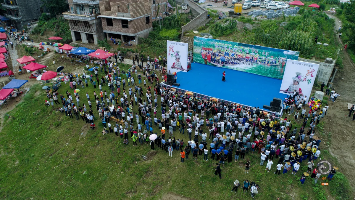 2023多彩贵州·第十六届中国原生态国际摄影大展 · 独立寒秋 的图集