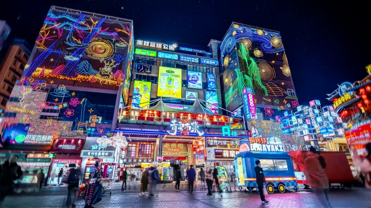 贵阳·南明 青云市集