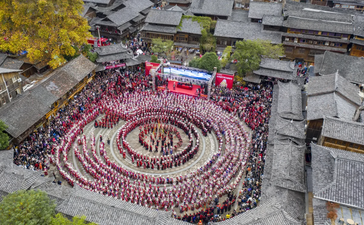 黔东南·雷山 西江镇千户苗寨
